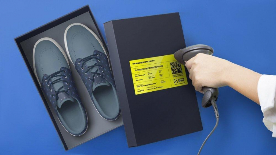 Kazakhstan introduces mandatory labeling of footwear