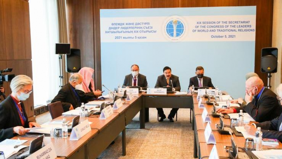 Congress of Leaders of World and Traditional Religions’ Secretariat holds meeting in Nur-Sultan