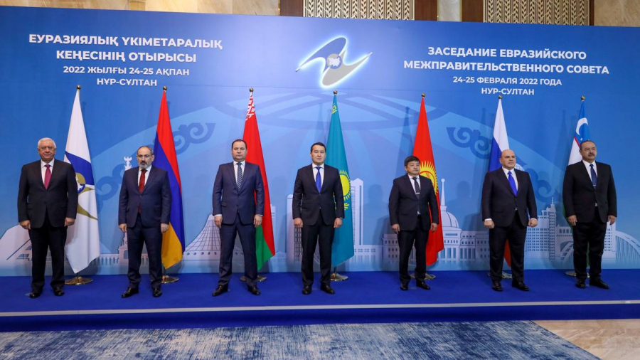 Eurasian Intergovernmental Council meeting takes place in Kazakh capital