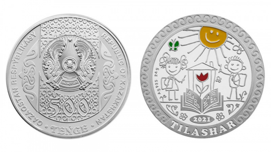Kazakhstan to issue collectible coins with children’s drawings