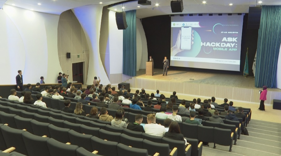 Мобильное приложение для молодёжи разрабатывают в Казахстане