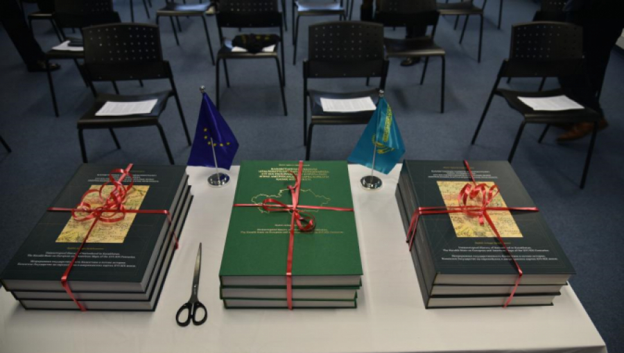 Книгу карт Казахского государства издали в Брюсселе