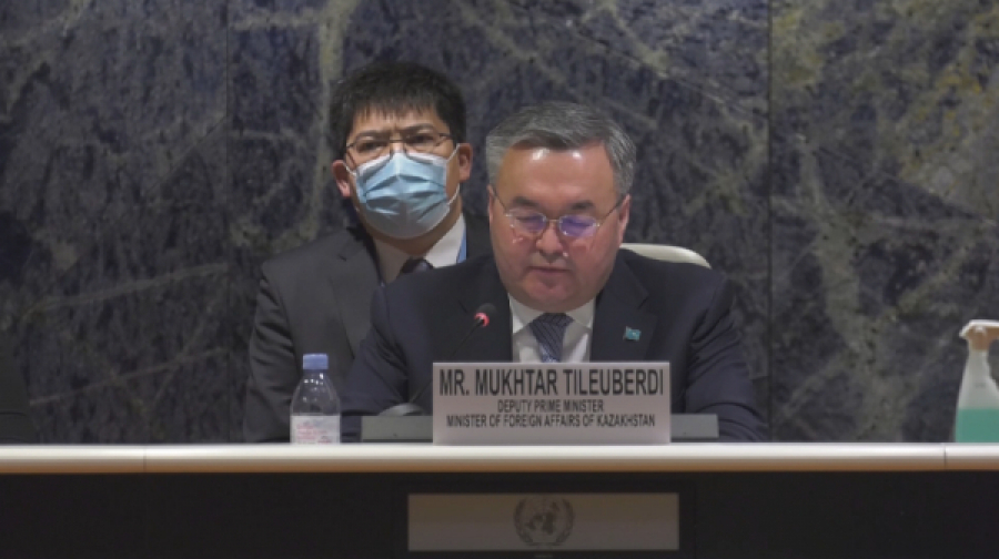 Казахстан принял участие в конференции ООН по разоружению