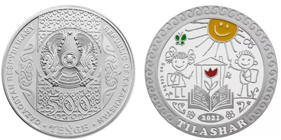 Нацбанк РК начал продажу коллекционных монет Tilashar