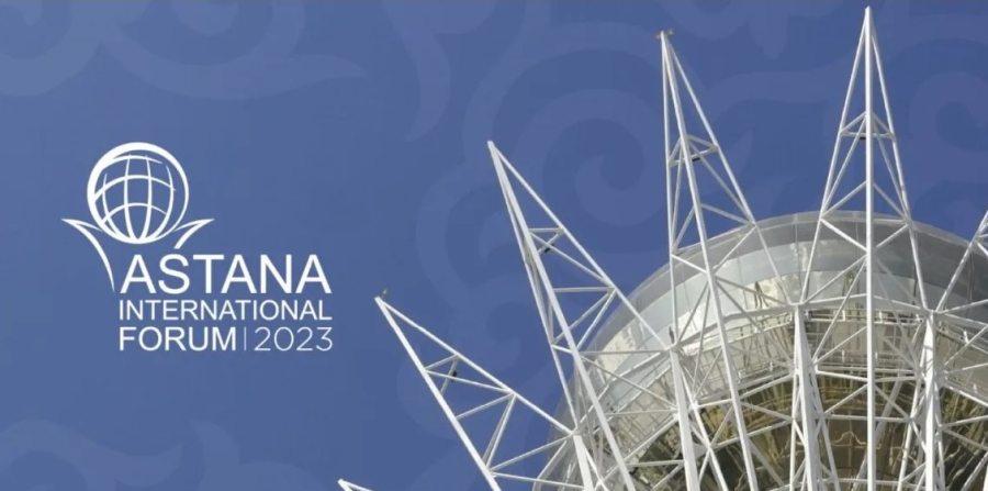 Международный форум «Астана» разработан для решения четырех ключевых глобальных вопросов