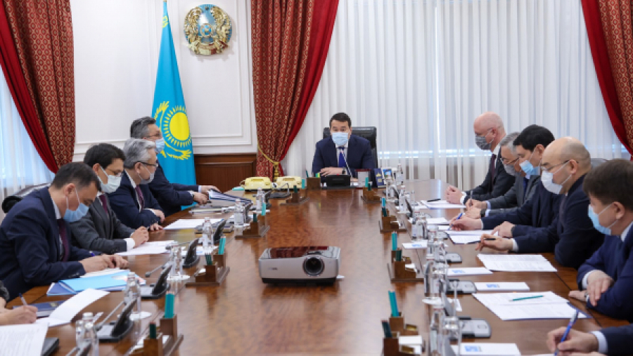 Commission on Demonopolization of economy created in Kazakhstan