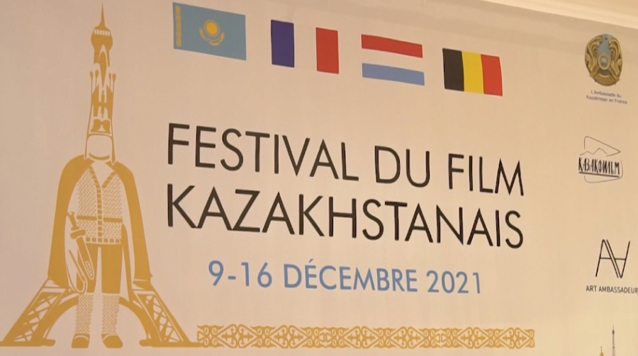 Festival of Kazakh films takes place in France, Belgium and Luxembourg