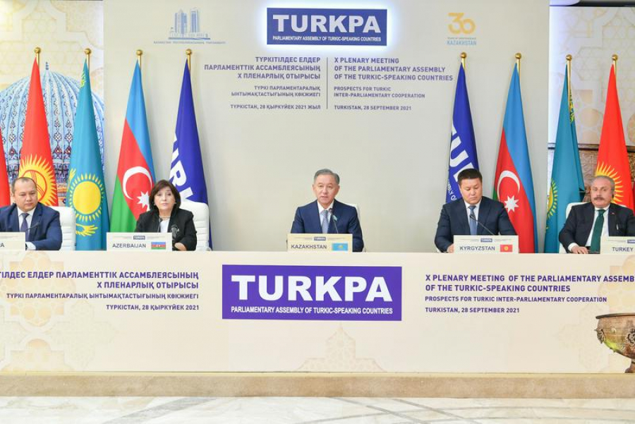 ТҮРКПА жыйыны: Түркестан декларациясы кабыл алынды