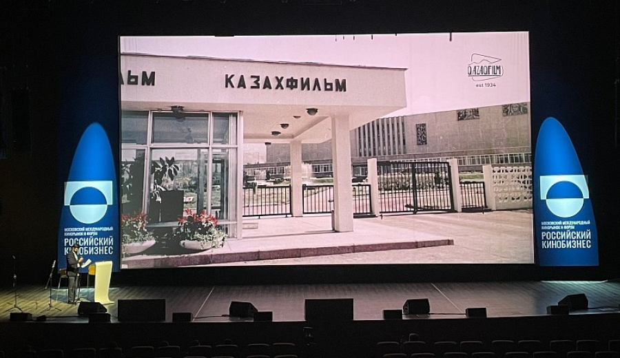 Казахстанские фильмы представлены на Московском Международном кинорынке