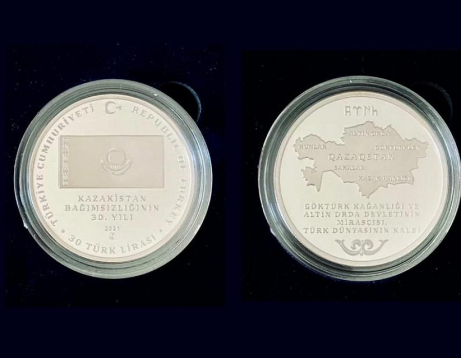 Түркияда Қазақстан тәуелсіздігінің 30 жылдығына арналған естелік монета шығарылды