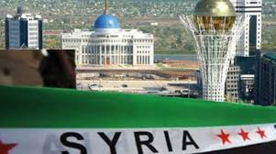«Астана форматының» қатысушылары Сириядағы жағдайды талқылайды
