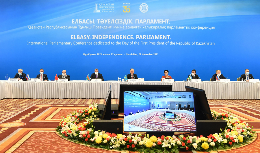 Нур-Султанда Эл аралык парламенттик конференция өттү