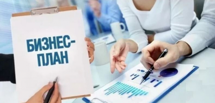 Более 45 тысяч казахстанских бизнесменов получили гранты