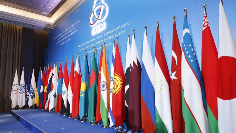 CICA summit to be held in Kazakh capital