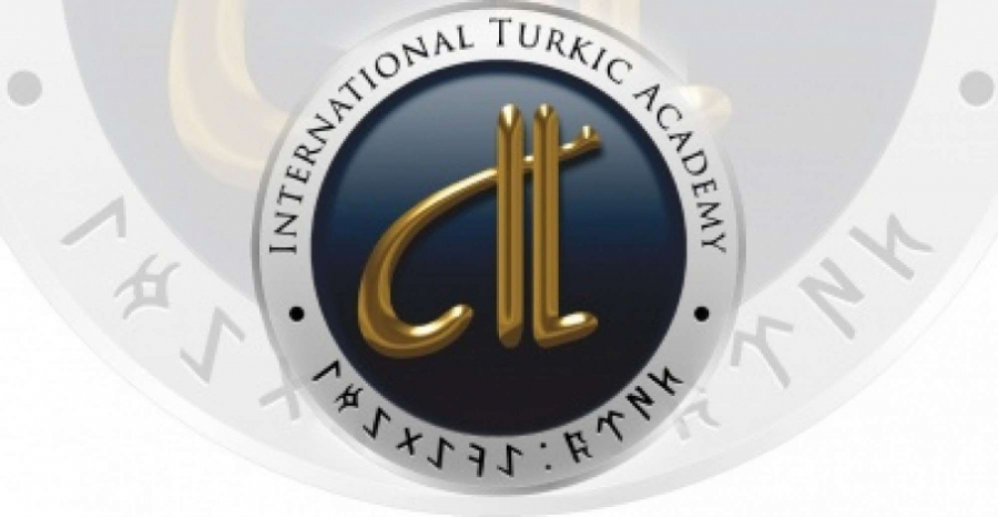 Senate ratifies terms and procedures for placement of Turkic Academy