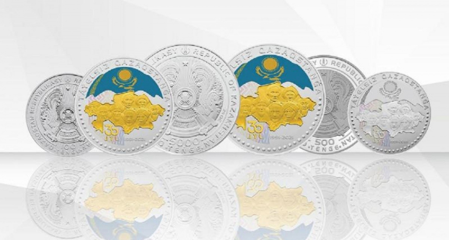 Свыше 600 видов коллекционных монет выпустил Нацбанк РК к 2021 году