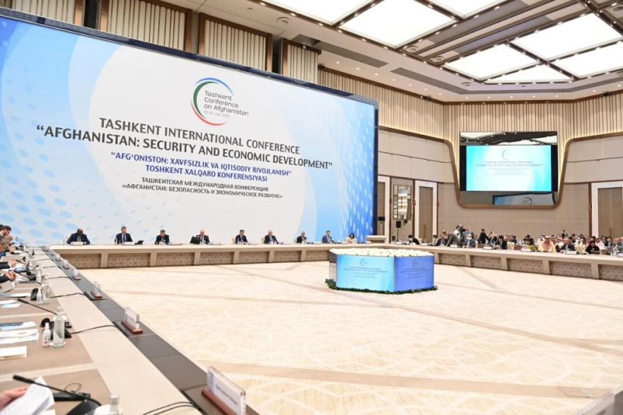 Казахстан принял участие в конференции по Афганистану