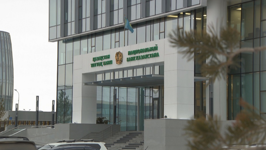 Все банки Казахстана работают в штатном режиме