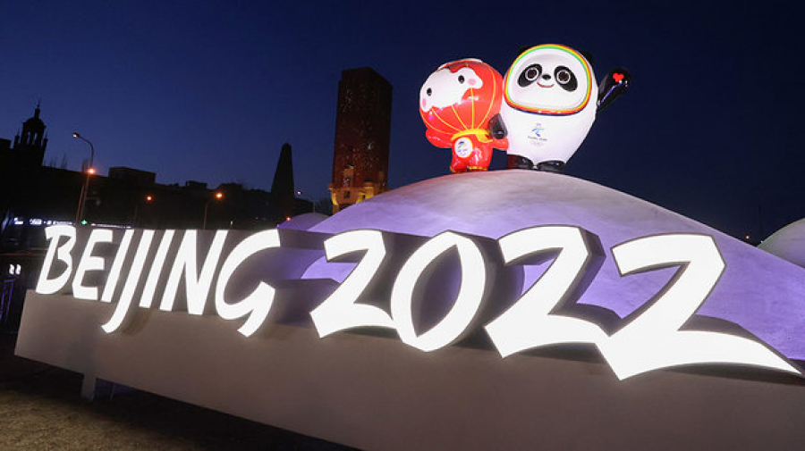 Beijing 2022 Paralympic Winter Games to take place from March 4 to 13