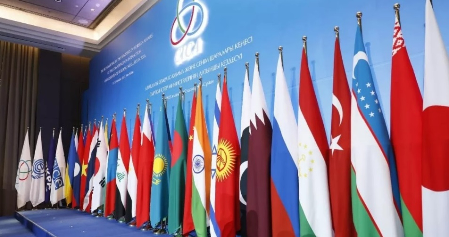 Astana to host CICA Summit