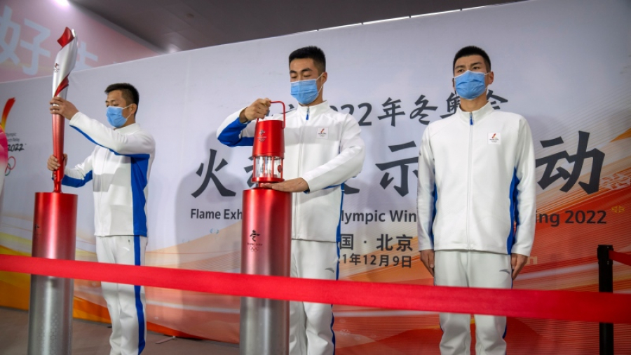 Beijing 2022 Torch relay to kick off on February 2
