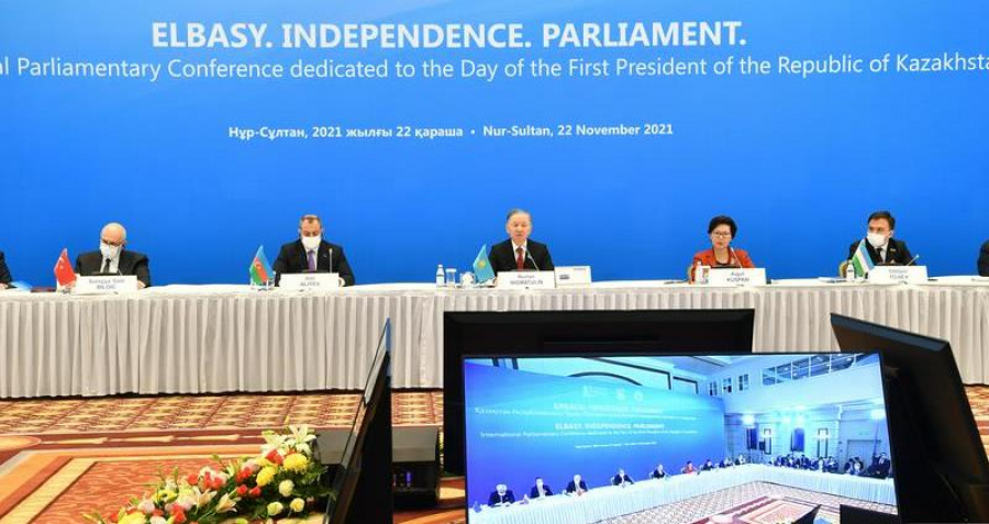 Международная конференция «Елбасы. Независимость. Парламент» состоялась в Нур-Султане