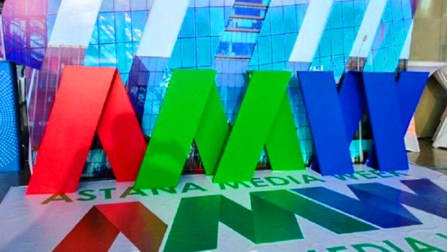 Astana Media Week: expected changes to mass media law of Kazakhstan until 2023