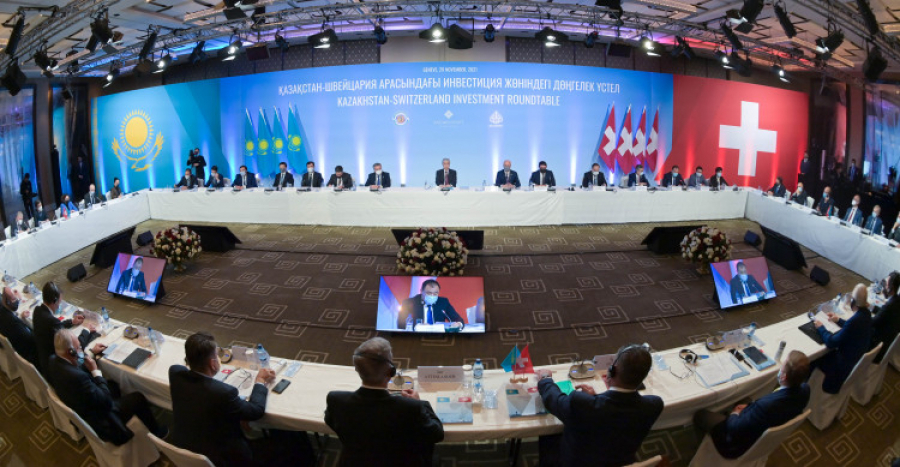 Казахстан – Швейцария: новые точки соприкосновения