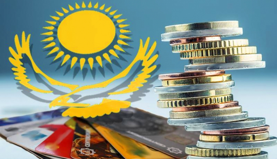 Парламент Казахстана принял республиканский бюджет на 2022 - 2024 годы
