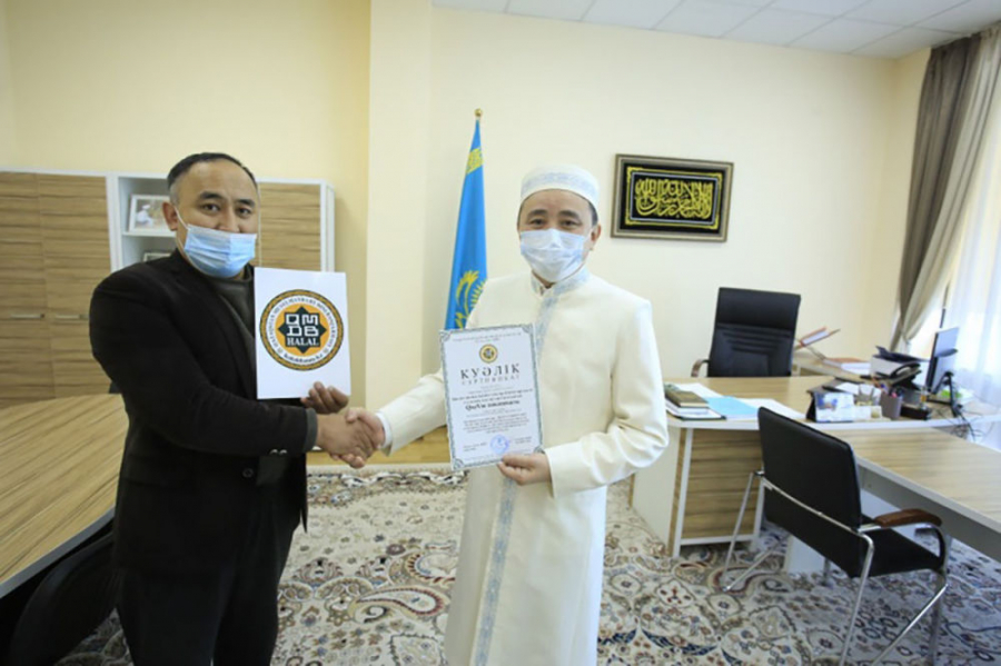 «QazVac» ка «Халал Даму» сертификати берилди
