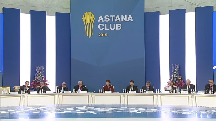 Astana Club беделді сарапшыларды бір алаңға жинады