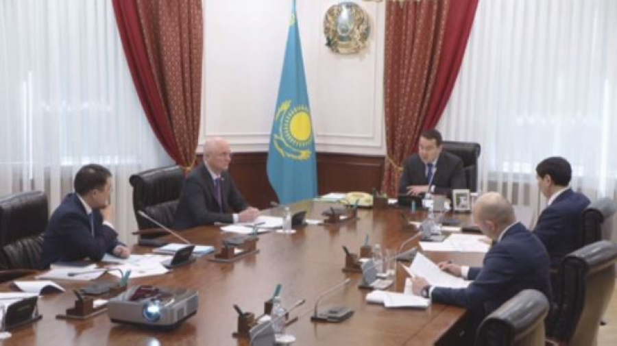 Kazakh government reviews mining and metallurgical industry development