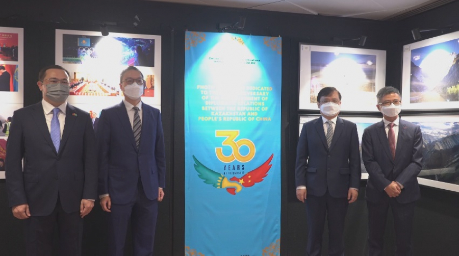 30-летие установления дипотношений между РК и КНР отметили в Гонконге