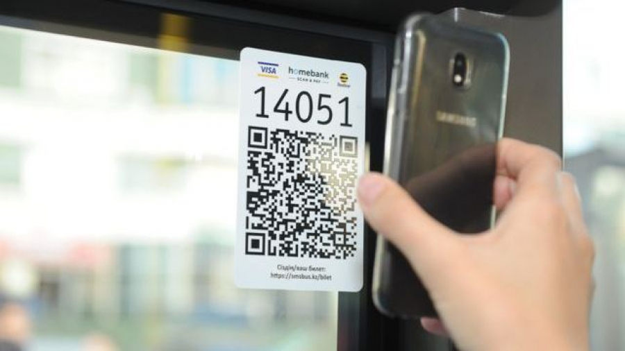 Pointers with QR codes appear for tourists in Nur-Sultan