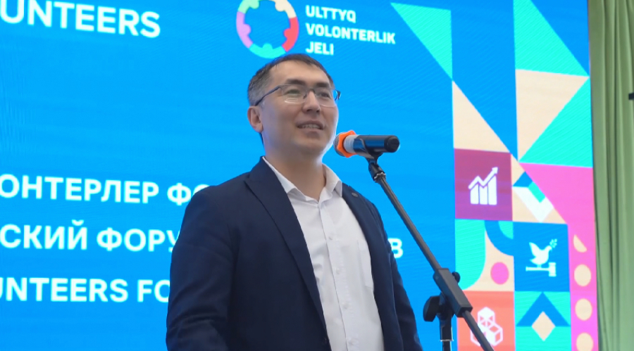Центрально-Азиатский форум волонтеров проходит в Казахстане