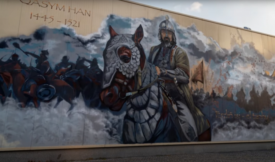 Mural with image of Kassym Khan appears in Almaty