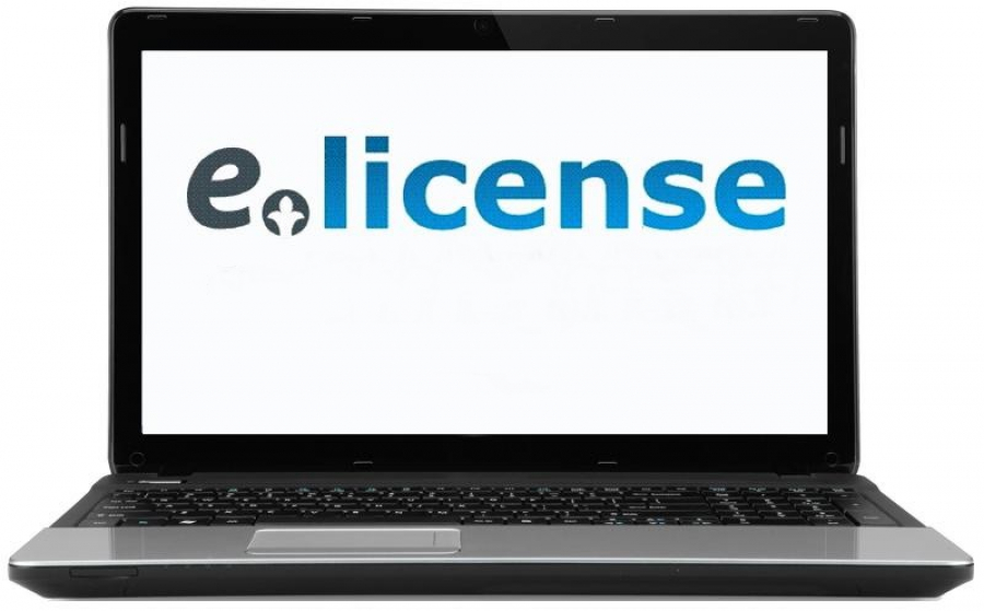 eLicense порталында 9 мемлекеттік қызмет автоматтандырылды
