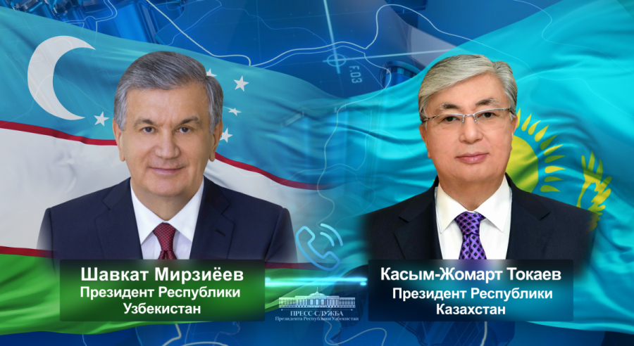 К. Токаев и Ш. Мирзиёев обсудили вопросы двусторонней и региональной повестки