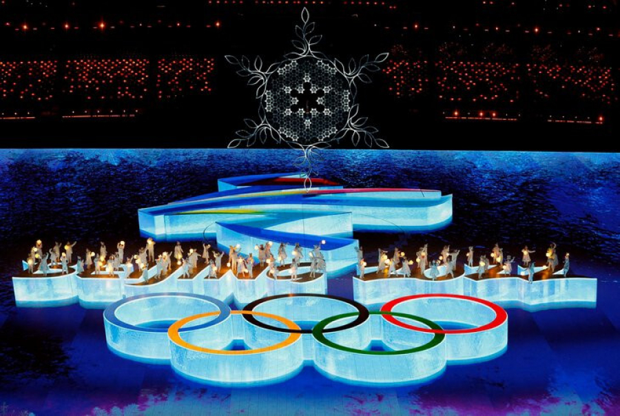 Завершились XXIV Олимпийские игры в Пекине