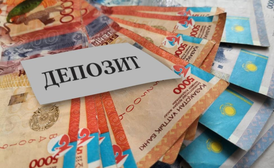 Казахстанцы хранят на депозитах 28 трлн тенге