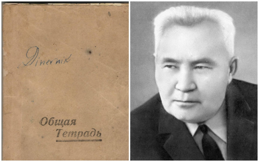 Ғали Ормановтың 1939 жылы латын қарпімен жазылған күнделігі табылды
