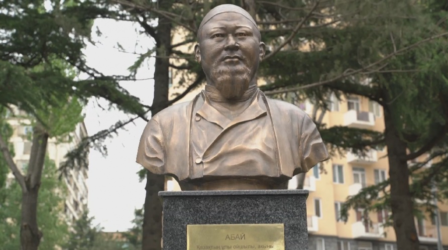 Памятник Абаю открыли в Тбилиси