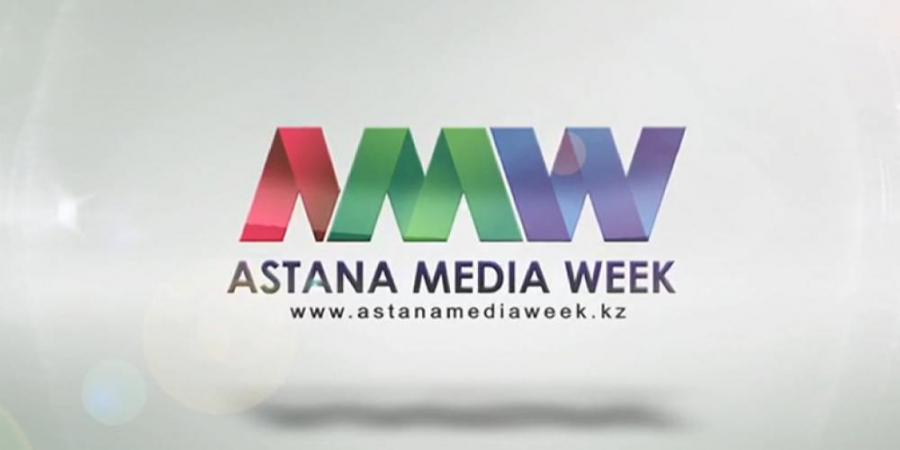 Astana Media Week: беделді топ-менеджерлердің кезекті кездесуі өтеді