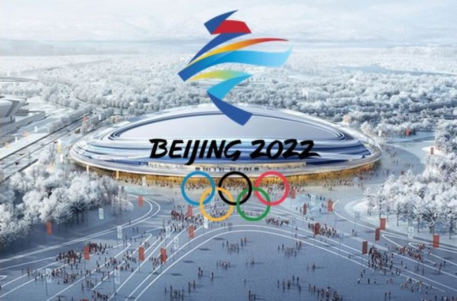 Қозоғистон Пекин Олимпиадасига 228 миллион тенге сарфлайди