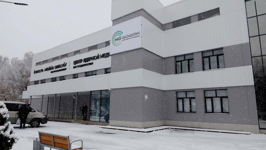 Инновационный центр ядерной медицины открылся в Алматы