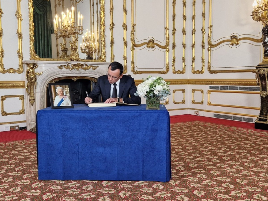 Маулен Ашимбаев принял участие в Церемонии госпохорон Елизаветы II