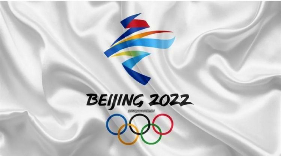 Kazakh athletes prepare for 2022 Winter Olympics in Beijing