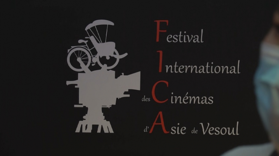 Retrospective of Central Asia films presented at French film festival
