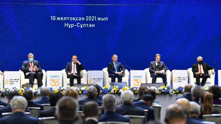 “Leadership. Stability. Progress” International Conference takes place in Nur-Sultan