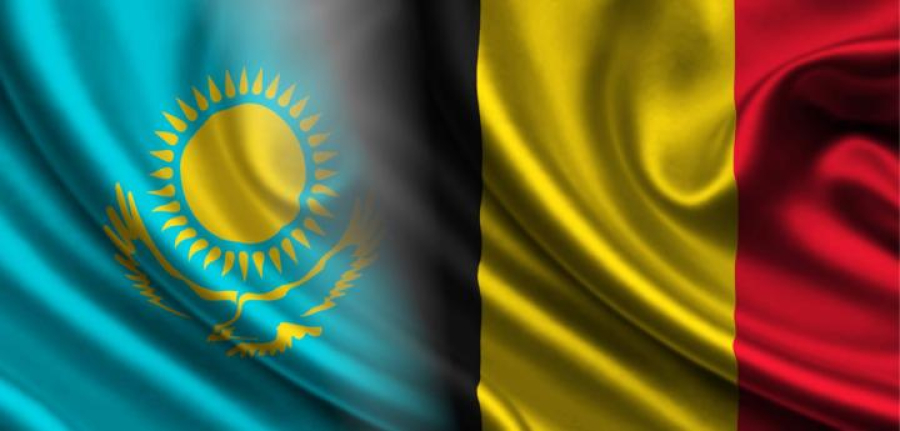 Kazakhstan and Belgium mark 30 years of fruitful cooperation